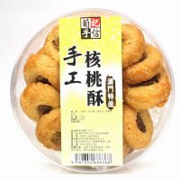 ���T��ӛ�ֹ�������180��