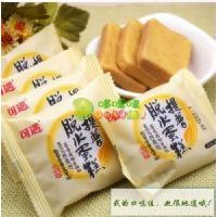 可遇提普脫水蛋糕(牛奶味)散裝500克