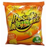 派司麥爆米花(巧達(dá)起士味)45克
