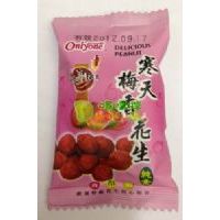 海龍王散裝寒天梅香花生500克