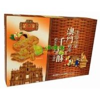 �۰ĵ�һ��ǧ����230��