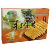 ������ֹ���Ƭ����֥��ζ��196��