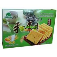 ������ֹ���Ƭ����̦ζ��196��