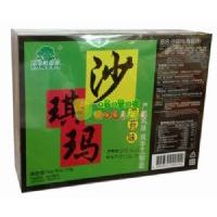 果子町沙琪瑪合裝(海苔味)320克