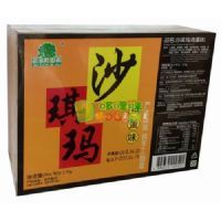 �����ɳ�������b���u��ζ��320��