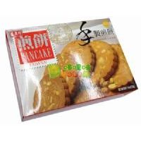 ʢ���仨�����210��