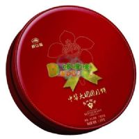 廣州酒家中華大團(tuán)圓月餅1.25千克