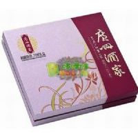 廣州酒家低糖蓮蓉月餅840克