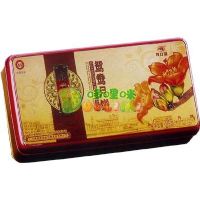 廣州酒家鴛鴦月餅375克