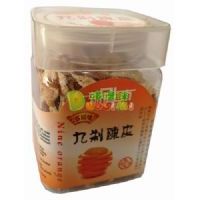 百回味九制陳皮(小瓶)100克