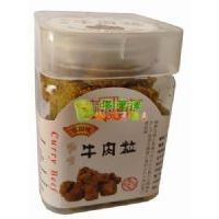 百回味咖喱牛肉粒(小瓶)150克
