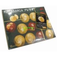 �ձ�������almond��ӊA���ɿ�����12��