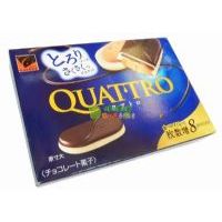 �ձ�����Ҳ�p�ӊA���ɿ���8ö