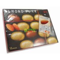 �ձ�������almond���ʊA���ɿ�����12��