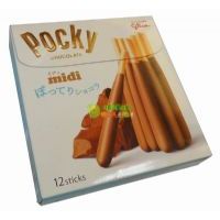 �ձ��������������ɿ���ζ�12��