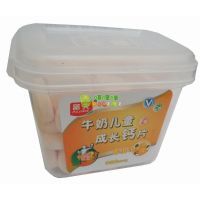 ����ţ�̃�ͯ���L(zh��ng)�}Ƭ�����ζ��200��