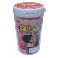 ��d¡��ͯ���L(zh��ng)�}Ƭ����ݮζ��250��