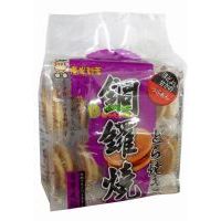 ��(y��u)�ײ����~茟�������A�ģ�138��10ö