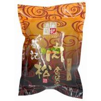 ���T��ӛ���ɽ�ؐ������500�˴��b