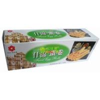 �ٺ��㵰����ʲ�\ζ��80��