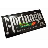 �ձ�ɭ��1918���ʺ��ɿ���55��Ƭ�b