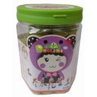 ��Դ���Ի�����300��