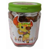 ��Դ����ţ�⸬254��