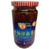 ���m������u370��