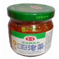 ��֮ζ�nʽ�ݲ�190��