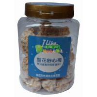 Ilike���R��ѩ������÷250��