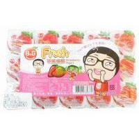 ��(y��u)֮��Ʒ8&G��(y��u)�ң���ݮζ��495��