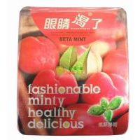 �۾����˟o(w��)��ؐ���ǣ�����ζ��25g