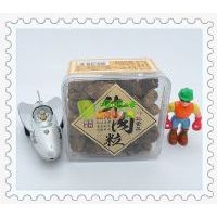 ��ӛţ���������㣩300�ˣ�5����һ�䣩