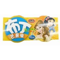 ��Ȼ�ɿ�ͨ������â��ζ��140�˶���