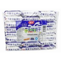 �����؝�ţ��ζ�468�ˣ��а�ʮ����һ�䣩