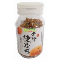 ����Ƥ��55��