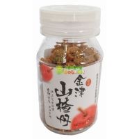 ���ɽ髵�55��