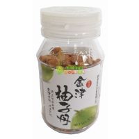 ������ӵ�55��