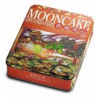 香港美心低糖蛋黃蓮蓉月餅540克