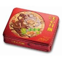 香港美心月餅雙黃蓮蓉月餅740克