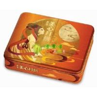 香港美心尊貴奶黃月餅360克(45gX8個(gè))