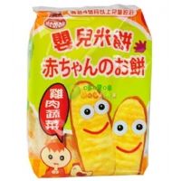 河馬莉嬰兒米餅(雞肉蔬菜)50克