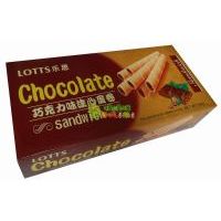 LOTTS��˼ע�ĵ������ɿ���ζ��160��