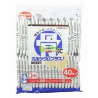 �ձ������㘷(l��)���{(l��n)����ţ��ζ��40ö��