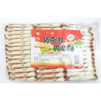 ��팚�u�ɿ����A���546��